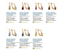 Snap_2014.04.18 15.18.31_015.jpg