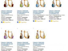 Snap_2014.04.18 15.18.52_016.jpg