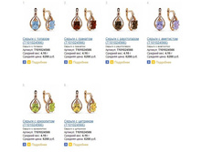 Snap_2014.04.18 15.19.29_018.jpg