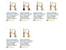 Snap_2014.04.18 15.19.48_019.jpg