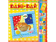 ������� ���-���_116+%