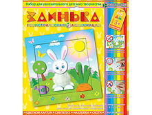 ������� �������_116 ���.