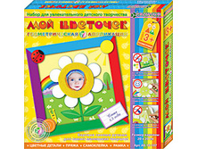 ������� ��� ��������_134 ���.