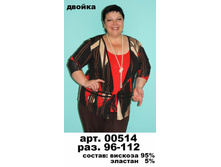 �00514  �����