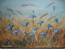 ������� � ���������������� ��555.jpg