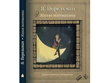 392� ���. �����