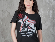 �������� ������� 14*06�