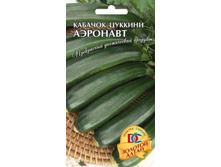 ������� �������� 5,50 ���..jpg