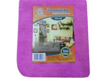 �������� �������� ������� 64�.+%