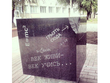 ������ �����.jpg