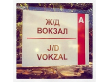 �� ������.jpg