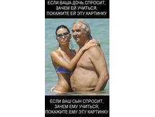 ����� �������.jpg