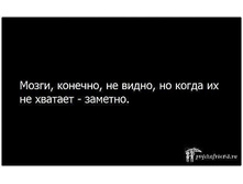 ����� ������� �� �����, �� ����� �� �� ������� ��� ������ �������.jpg