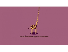 �� ����� �������� �� �����.jpg