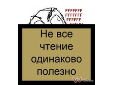 �� �ӣ ������ ��������� �������.jpg