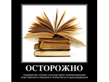 ��������� ������.jpg