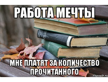 ������ �����.jpg