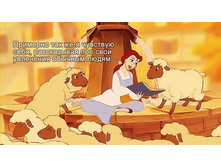 ������������ ��� ���������.jpg