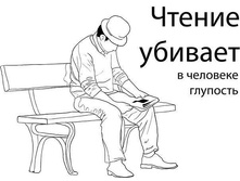 ������ ������� � �������� ��������.jpg