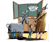 �������� �����.jpg