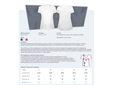 �������� ��� ����������_��������� ���.jpg