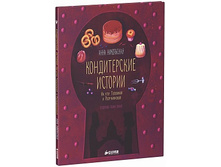 ������������ �������.jpg