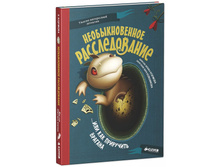 �������������� �������������.jpg