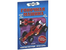 �������� ������.jpg