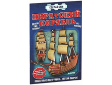 ��������� �������.jpg