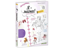 � -����, �������.jpg