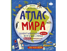 ����� ����.jpg