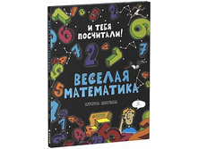 ������� ����������.jpg