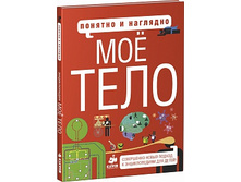 ������� � �������� - �ϣ ����.jpg