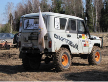 Resize of 20140419_101340.JPG