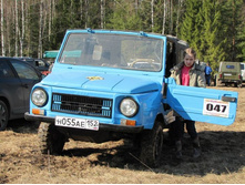 Resize of 20140419_101606.JPG