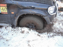 Resize of 20140419_110746.JPG