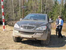 Resize of 20140419_130738.JPG