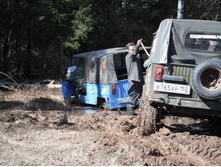 Resize of 20140419_143128.JPG