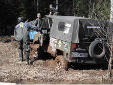 Resize of 20140419_143248.JPG