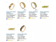 Snap_2014.04.21 11.41.16_003.jpg