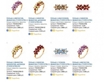 Snap_2014.04.21 11.41.33_004.jpg