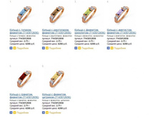 Snap_2014.04.21 11.42.17_007.jpg