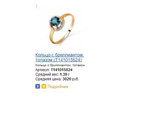 Snap_2014.04.21 11.45.00_008.jpg