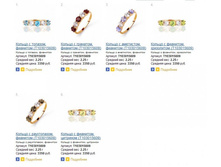 Snap_2014.04.21 11.45.17_009.jpg