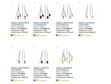 Snap_2014.04.21 11.54.40_015.jpg