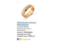 Snap_2014.04.21 12.00.54_019.jpg