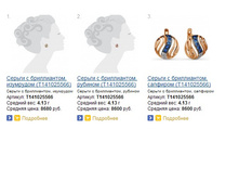 Snap_2014.04.21 12.26.48_039.jpg