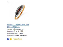 Snap_2014.04.21 12.25.54_036.jpg