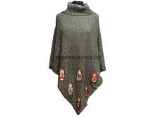 1490��� ����� c ���������� �������� � ���������� ������ ������.png