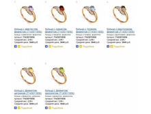 Snap_2014.04.21 23.21.42_003.jpg